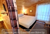16_QueensUpWallBetweenBedsTEXTweb